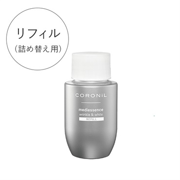 コロニールメディエッセンス　リンクル＆ホワイト（リフィル）